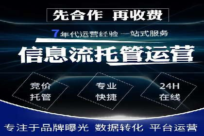 推广开户的营销技巧与成功故事
